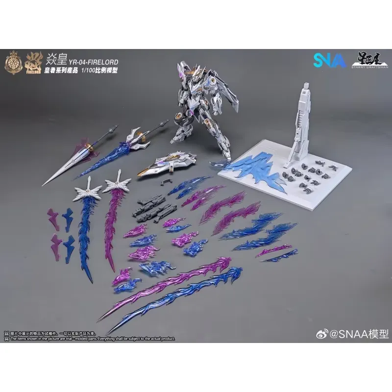 SNAA FIRE Señor Ver Phantom Fl - Model Kit Fire Lord reseña y precio