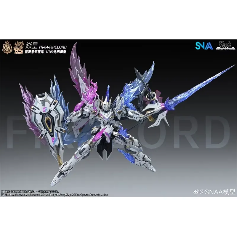 SNAA FIRE Señor Ver Phantom Fl - Model Kit Fire Lord reseña y precio